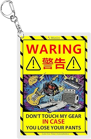 No More Awkward Explanations—Musiin’s Double-Sided Gear Protection Keychain