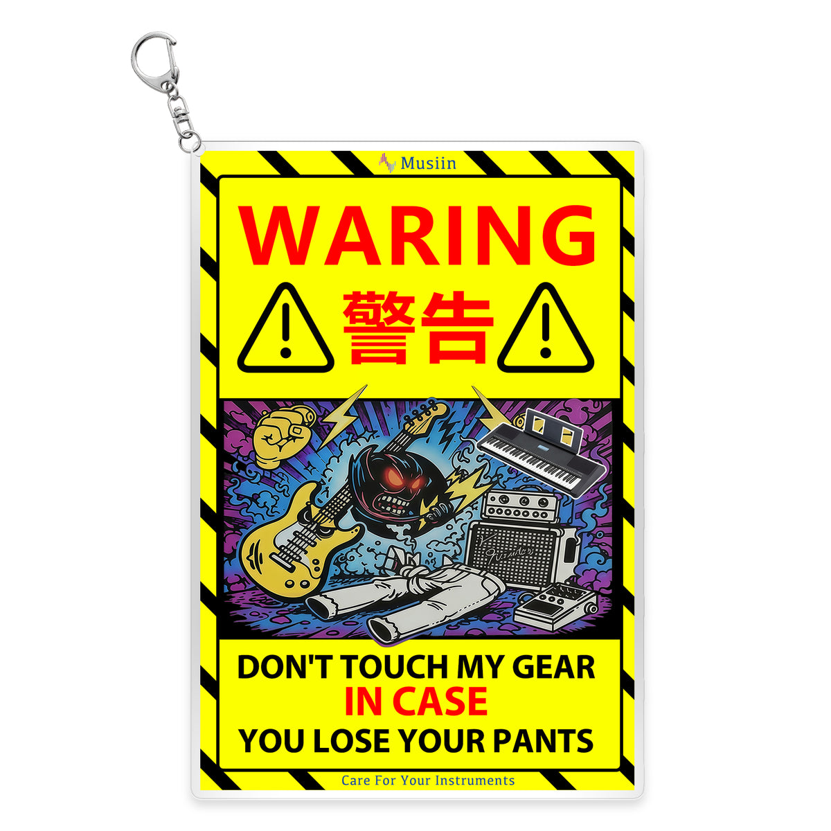 Musiin Double-Sided Music Gear Proetction Warning Acrylic Keychain – Double-Visible ''DON'T TOUCH MY GEAR'' Funny Warning Sign, Designed for Gear Lovers, Band Members, and Daily Keys or Bags